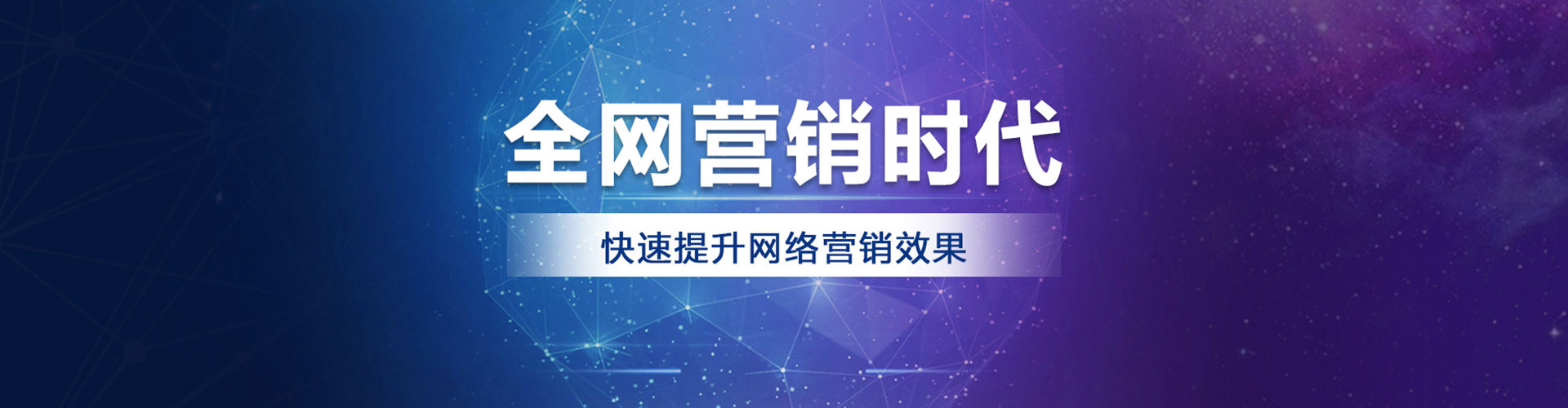 科尔沁头条信息流